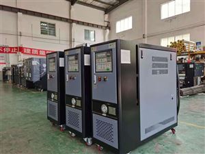 模温机/油温机/水温机