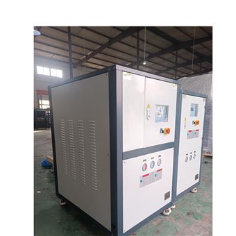 祝松冷水机 高低温恒温机系统ZCH-05WS-18KW