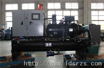 螺杆式低温冷水机