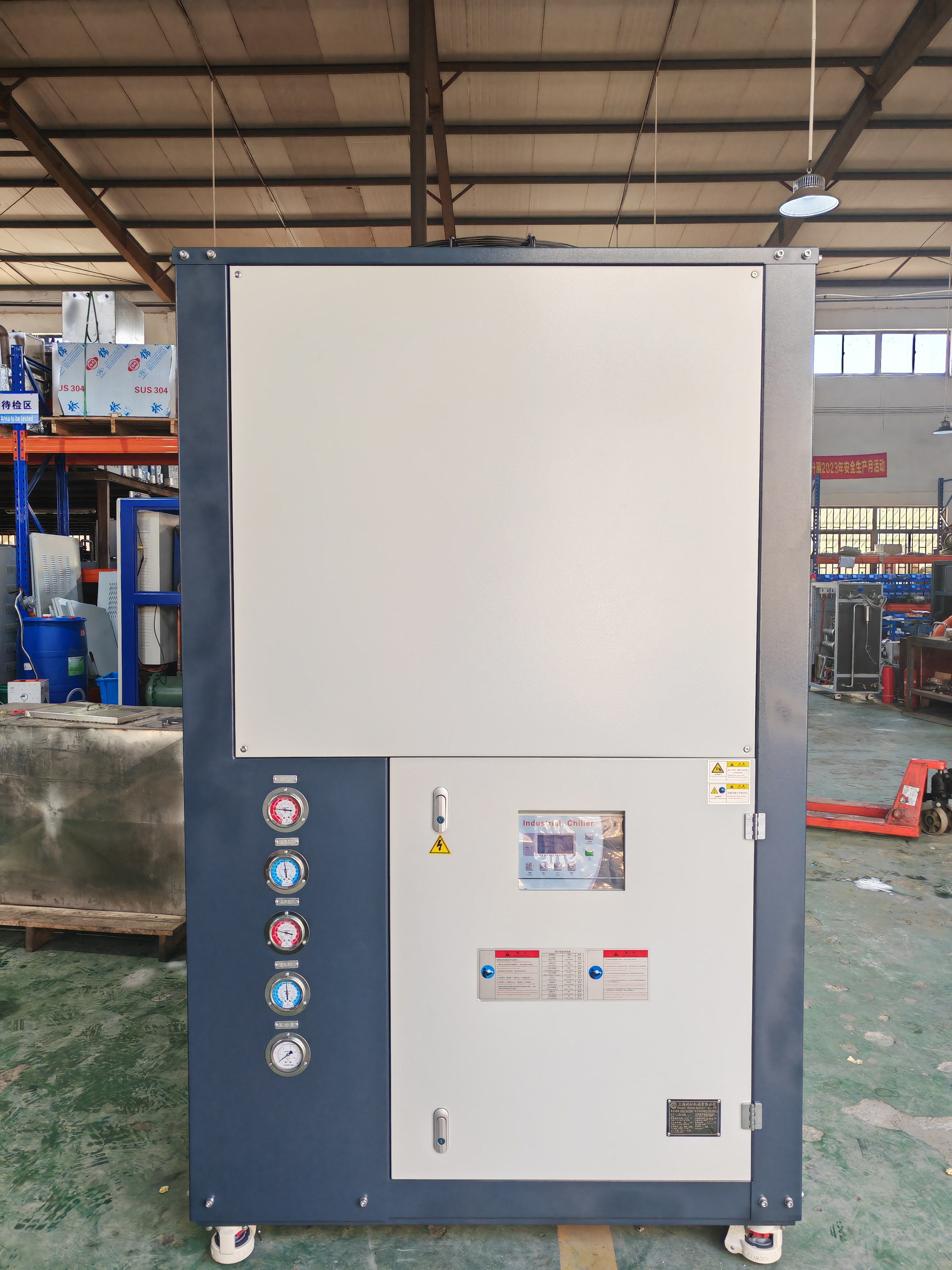 上海祝松机械有限公司企业简介