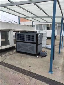 上海低温工业冷水机